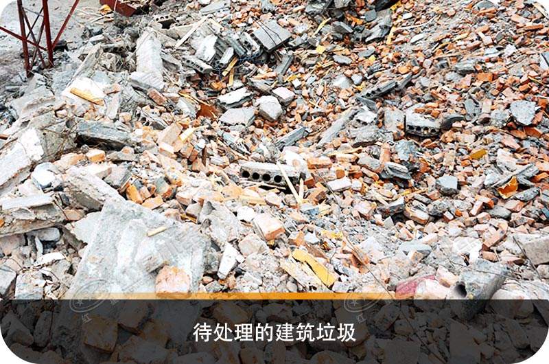 建筑垃圾粉碎厂亏本？知道真相的您会后悔没早点下手