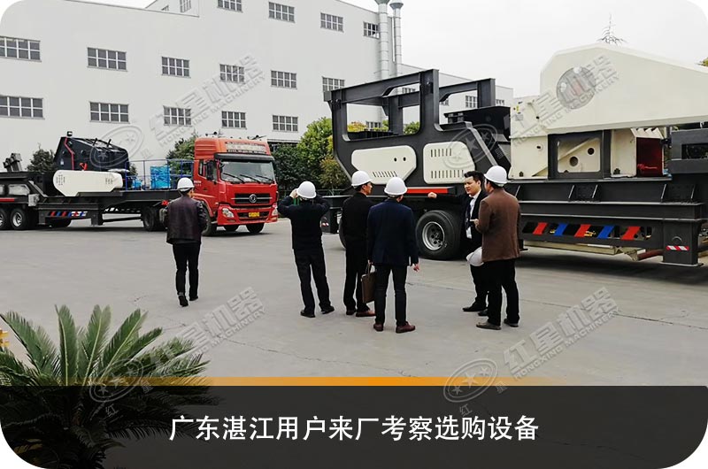 这不仅是月底，还是年底，红星矿山破碎机械的优惠活动持续进行中