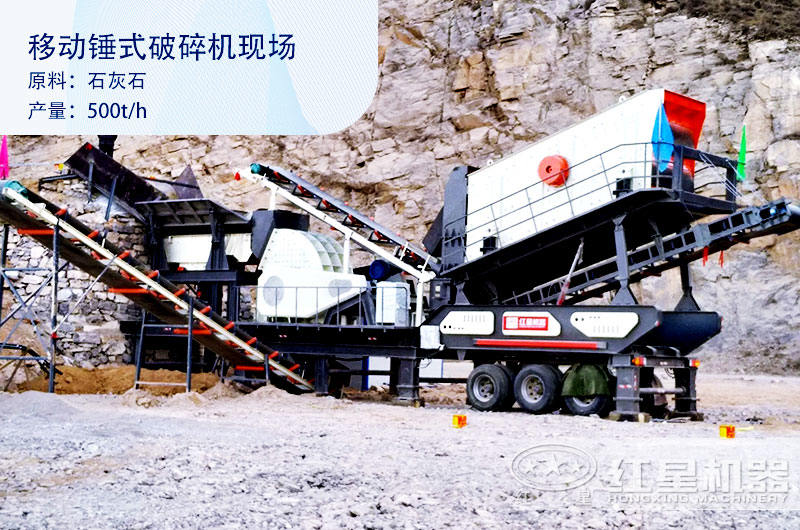 现货直销一次成型锤式破碎机，单台也是批发价