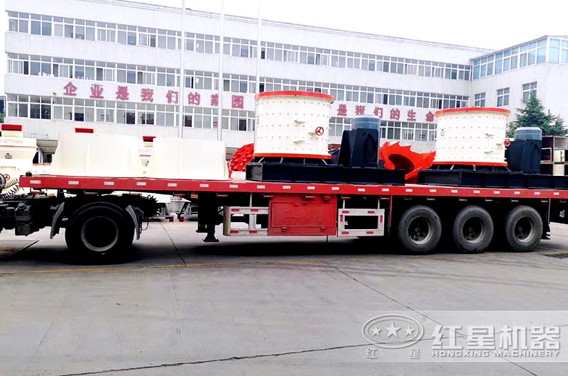 煤矸石加工机械装车发货