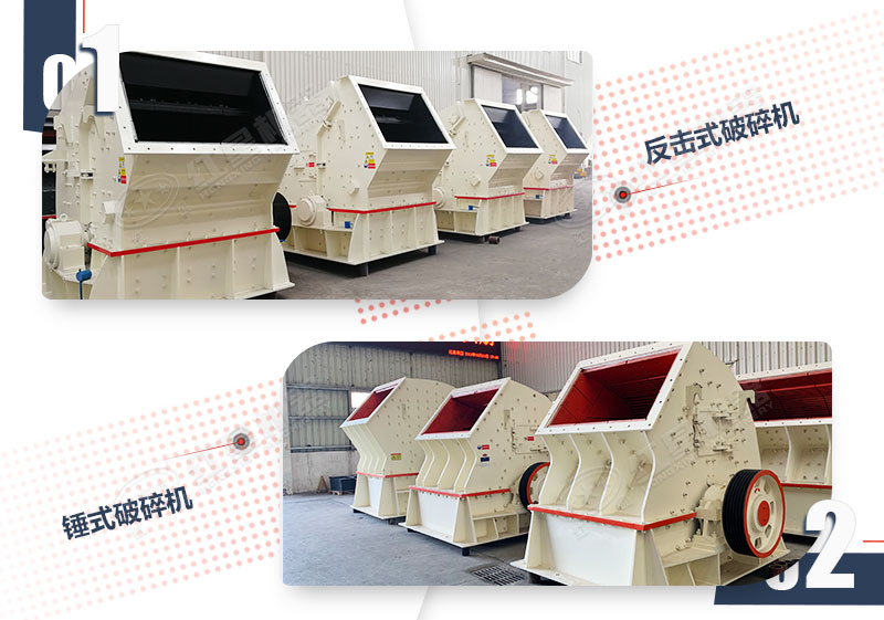 二破用锤破还是反击破？新手必看