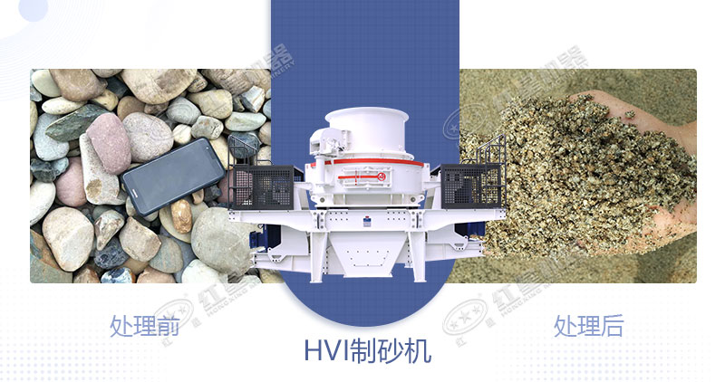 青石制石子用什么设备好？一吨青石能出多少石子？