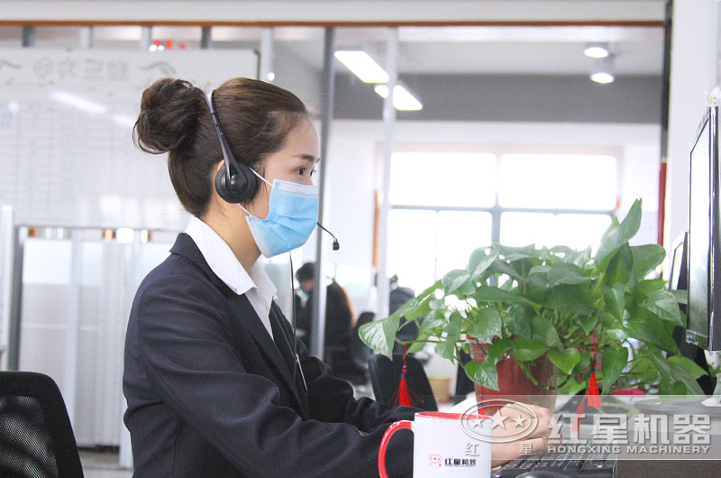 红星客服实时在线为您解答报价