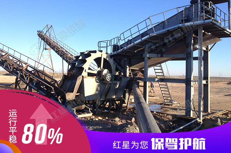 哪里可以买到时产160吨洗砂机？