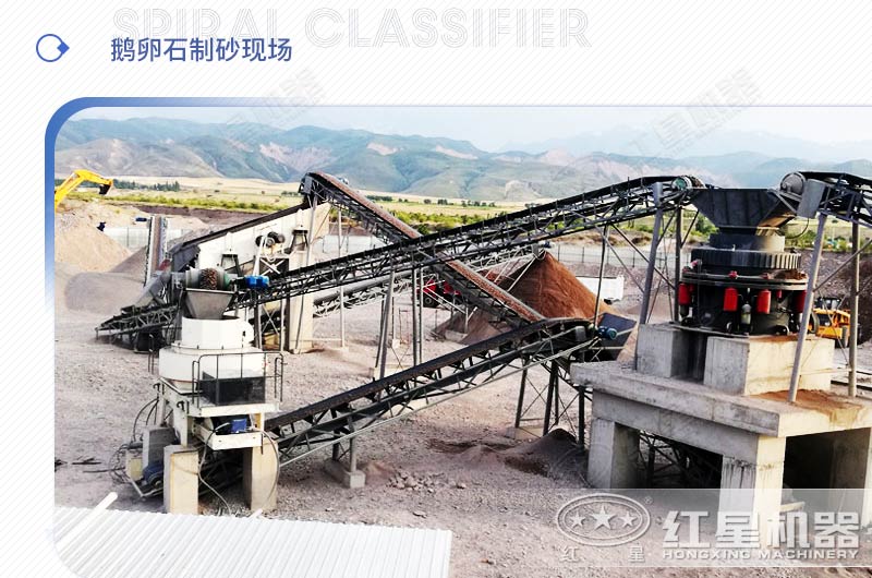 山石制砂效果好吗？期间需要用到哪些制砂设备？