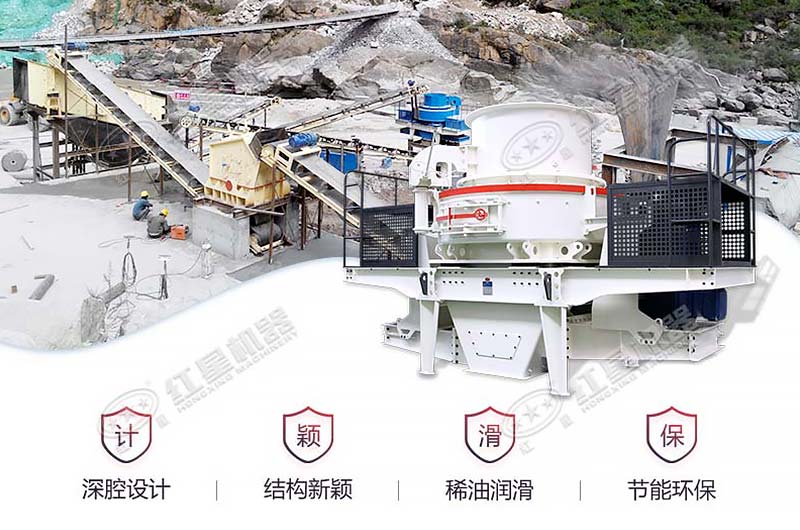 开办一个砂石厂需要哪些设备？大概要花多少钱