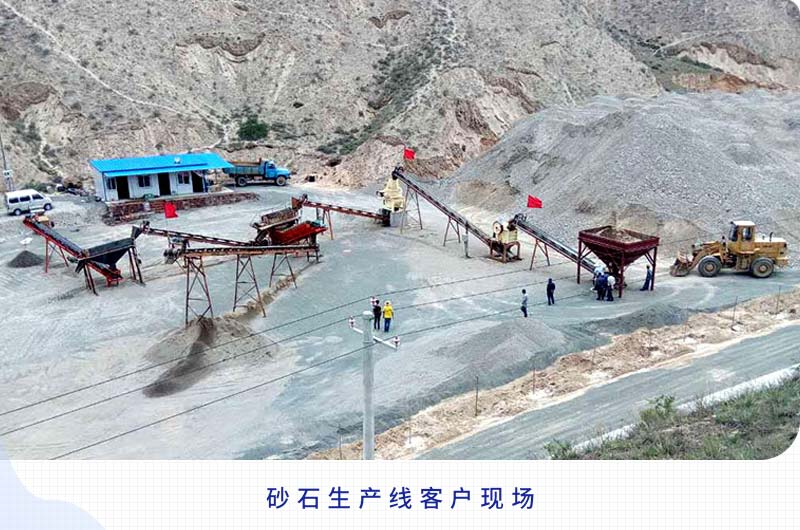 日产2000吨以上的砂石生产线需要哪些配置？一共多少钱？