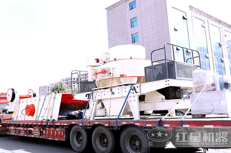 又一套石头加工沙子机器发货中