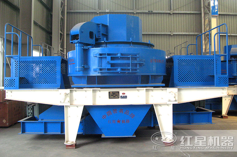 VSI制砂机