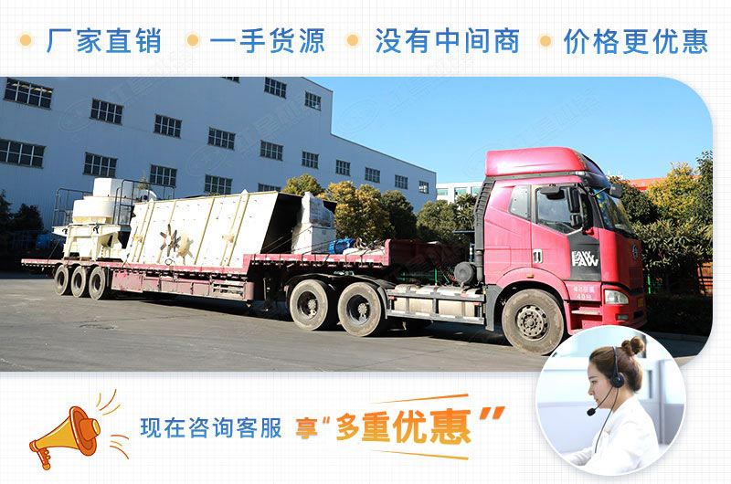 开砂石料厂赚钱吗?前期需要投资多少钱？