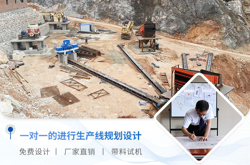 红星制砂机生产厂家