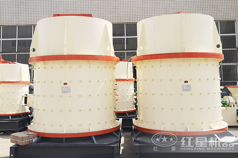 1500型立轴制砂机多少钱一台