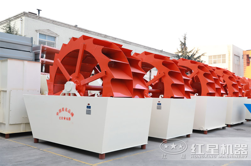 水洗砂设备哪个厂家好