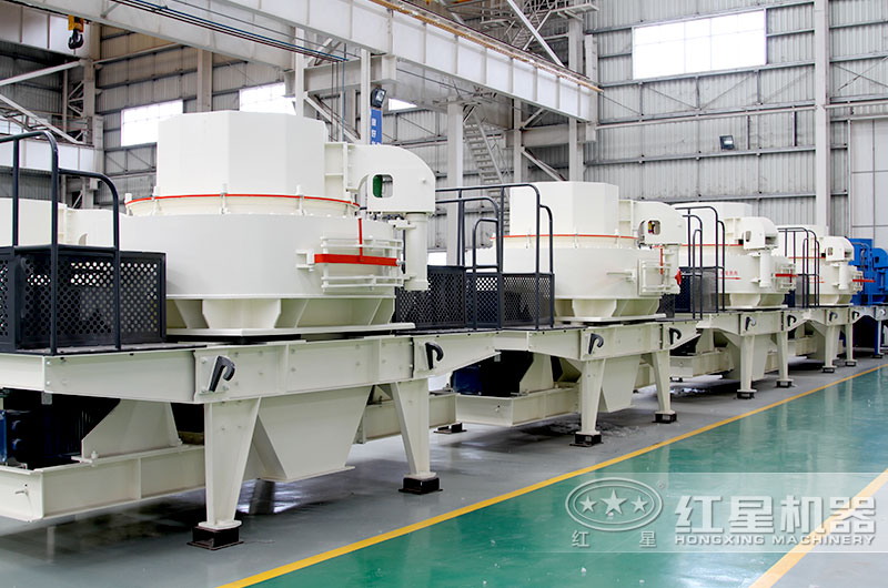 红星机器HVI制砂机现货充足