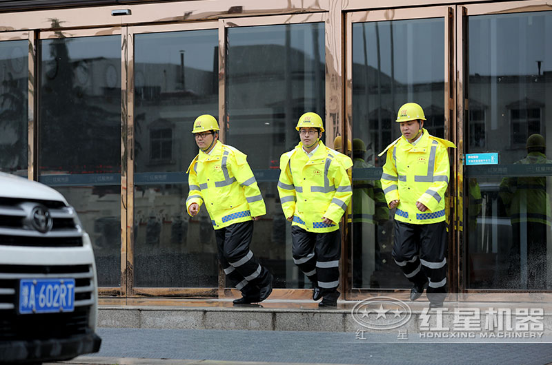 红星售后人员随时待命为您服务