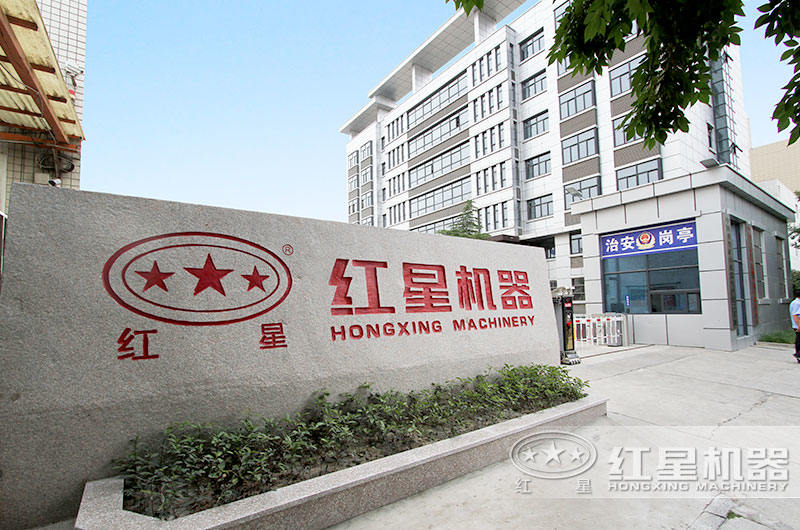 欢迎广大用户来厂考察设备