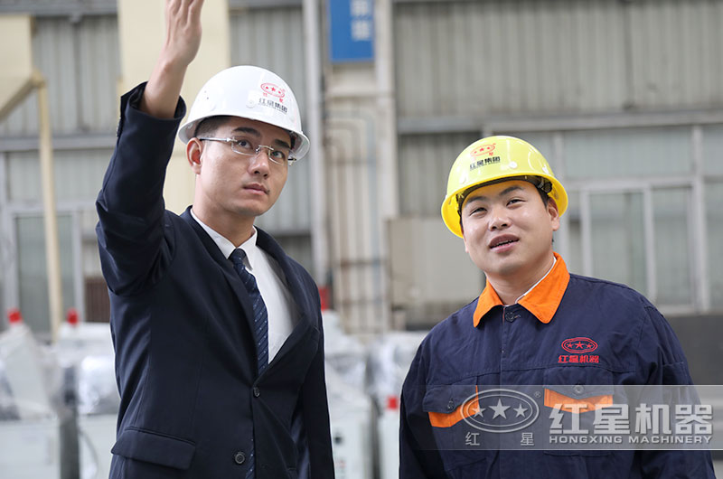 来红星机器，专业技术人员为您量身定制