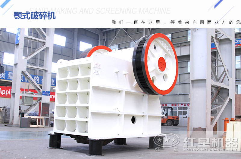 砂石破碎机可以用于破碎煤矿吗