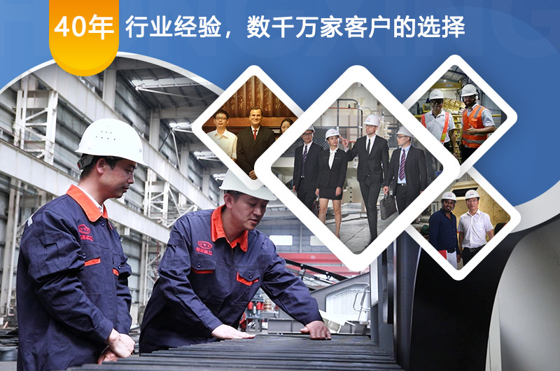 红星实力大厂家，经验丰富