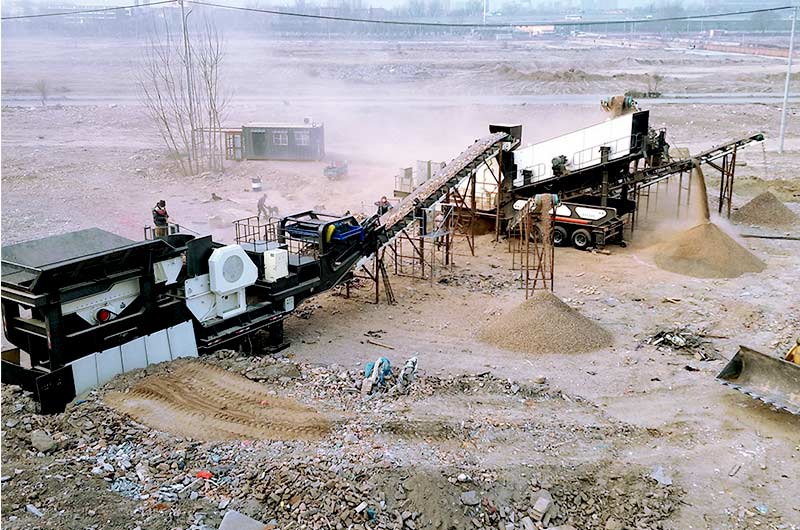 建筑垃圾移动破碎站就地“消化”轻松实现资源再利用