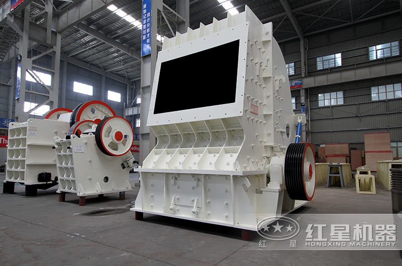 红星机器德版反击式破碎机