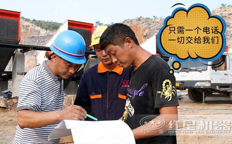 您只需要提供信息，剩下的全部交给我们