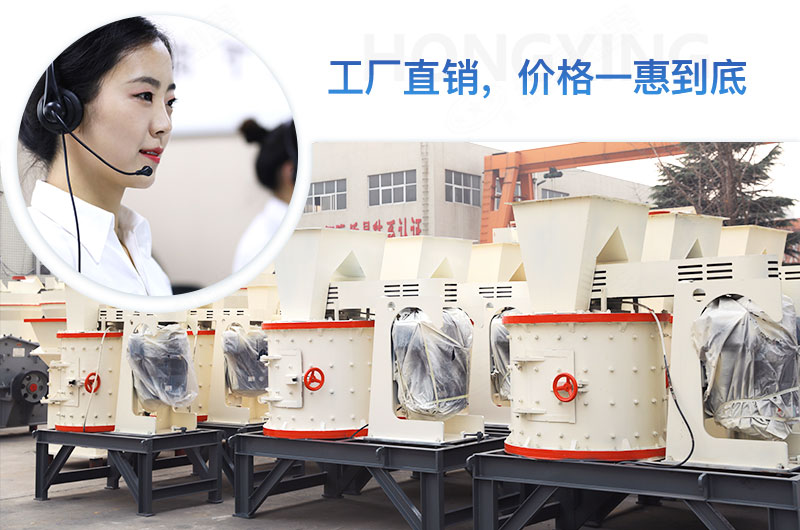 河南红星机器大厂家，售后有保障