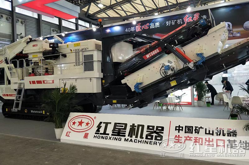 河南红星智能履带式移动破碎站