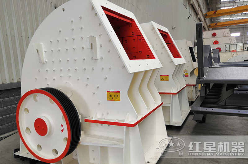 锤式煤用粉碎设备