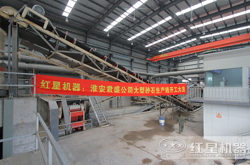 红星时产200吨石灰石生产线落户江苏（内含详细方案、报价）