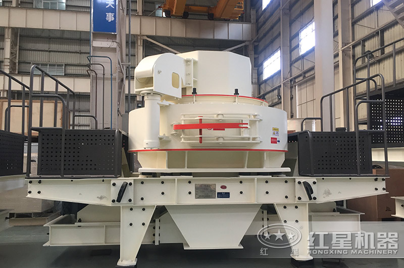 VSI系列煤矸石制沙设备