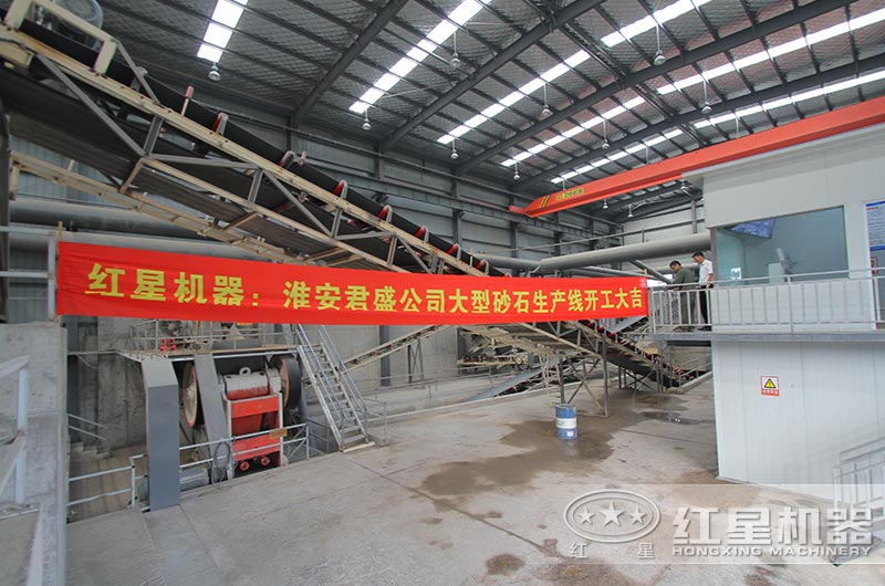 江苏淮阴渣土及拆建垃圾资源化项目落地，破碎设备均来自红星机器