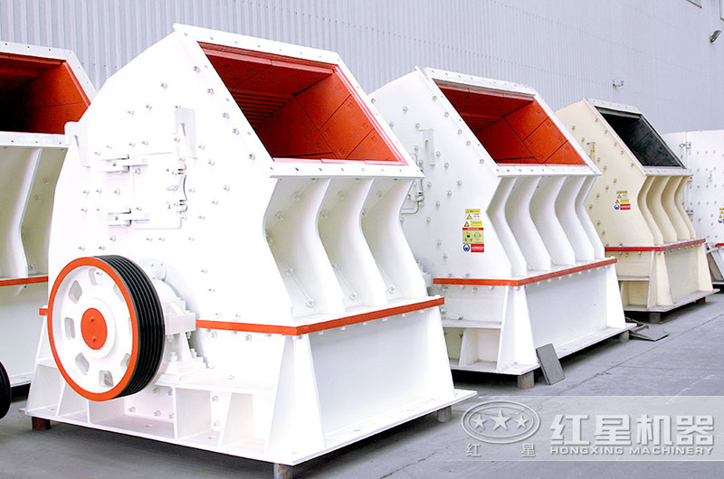 重型石子锤破机