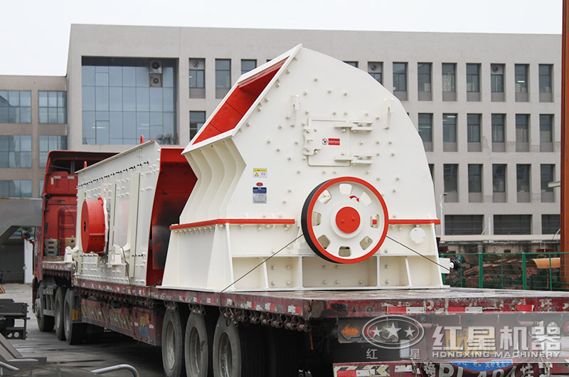 重锤破装车发货现场