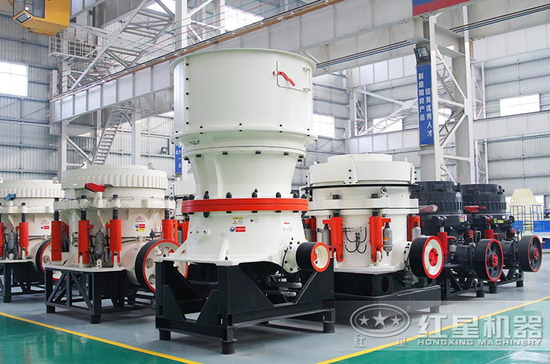 二级破碎设备-圆锥机