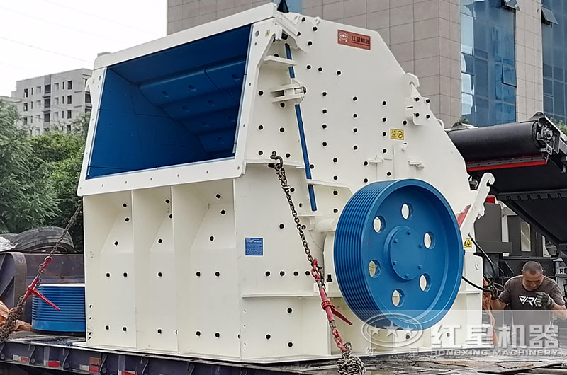 反击式破碎制砂机