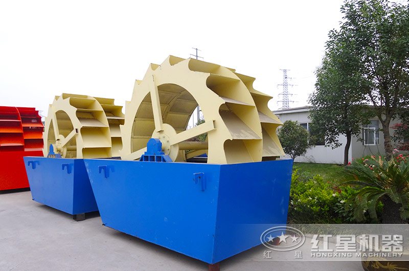 双轮轮斗洗沙机