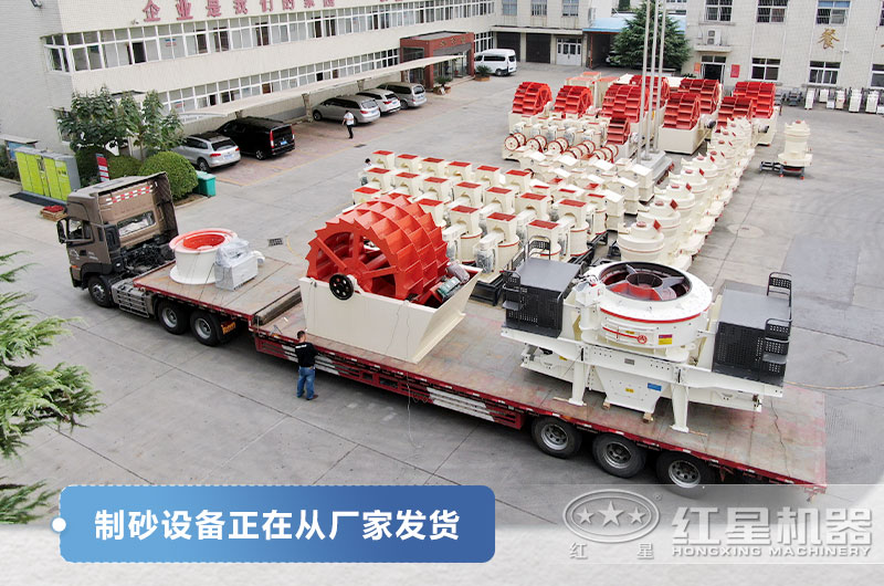 一套鹅卵石制砂设备价格多少？优势有哪些？附制砂生产工艺流程图
