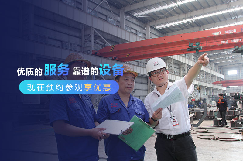 红星机器——大型洗砂制砂设备生产厂家