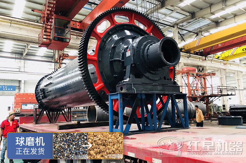 制砂可用什么样的球磨机？球磨机制砂效果好吗？