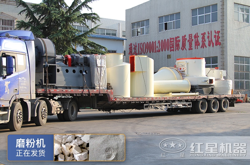 好用的小型打石粉机器一台多少钱？在哪可以买到？