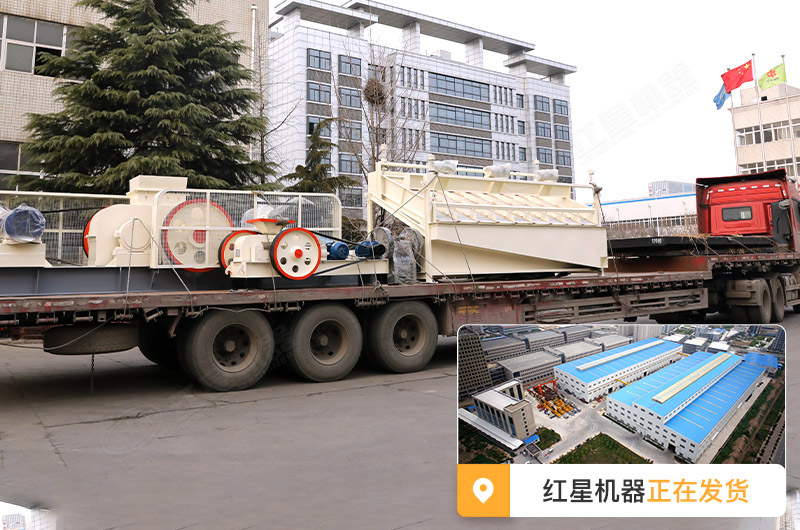 1200辊式破碎机报价多少，对辊机设备厂家大全