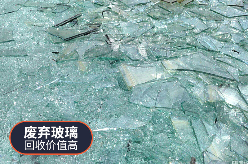 废旧玻璃酒瓶再生利用方式有哪些？利润如何？