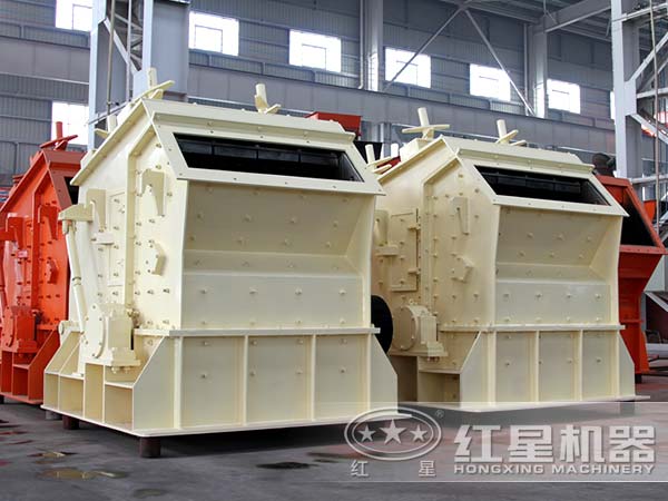 pf1315反击式破碎机一台多少钱