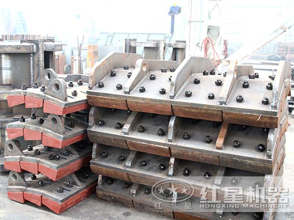 颚式破碎机配件