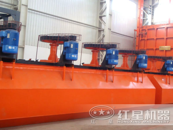 红星机械获得河南选矿设备机械工程研究中心称号