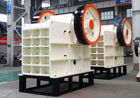 时产800-1500吨矿用碎石机哪里找?大概报价多少钱？